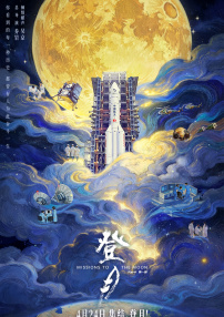 捆绑白丝jk调教
